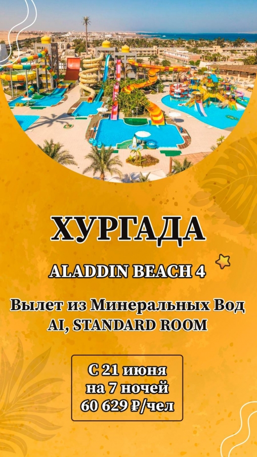 Проект дома №1