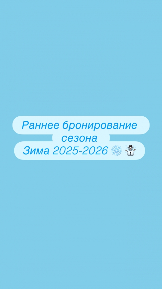 Проект дома №1