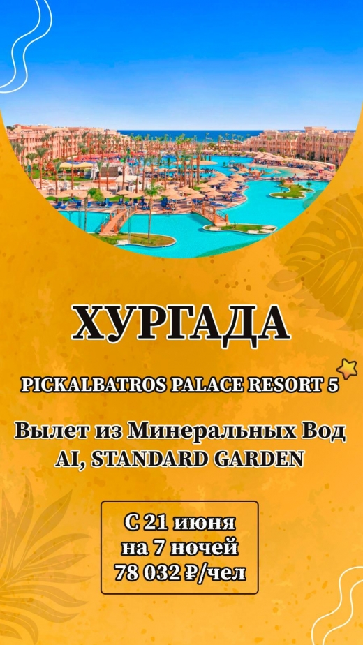Проект дома №1