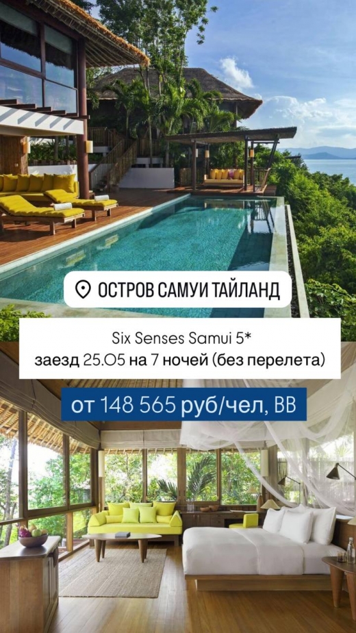 Проект дома №1