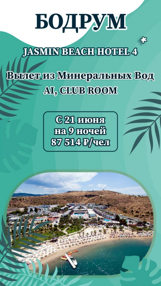 Проект дома №1