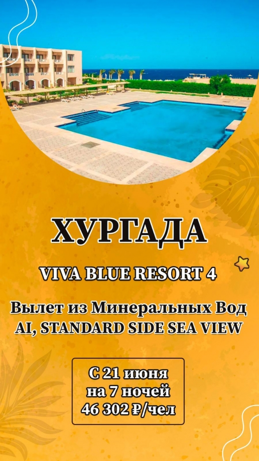 Проект дома №1