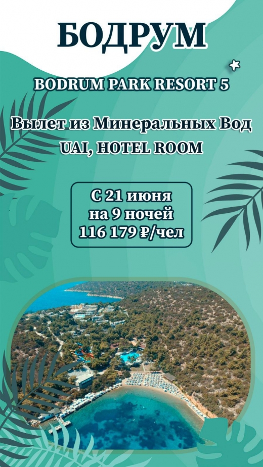 Проект дома №1