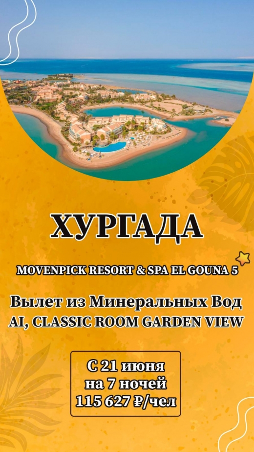 Проект дома №1