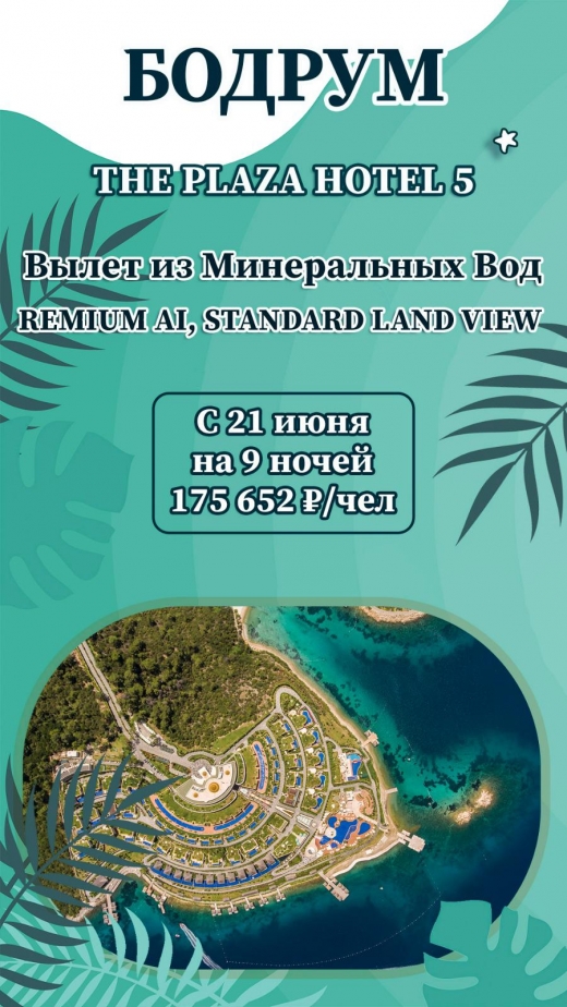Проект дома №1